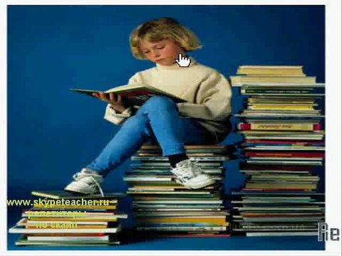 образование ребенка