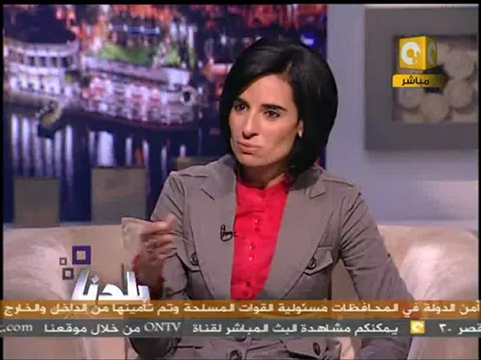 بلدنا بالمصري : استقلال القضاء - التعديلات الدستورية 1/3