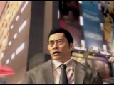 Yakuza 4 - Announcement Trailer
