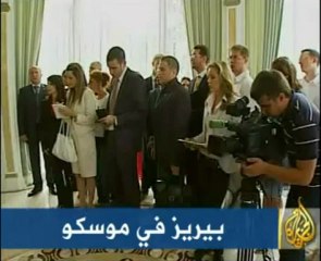 موجز الأنباء 19-8-2009