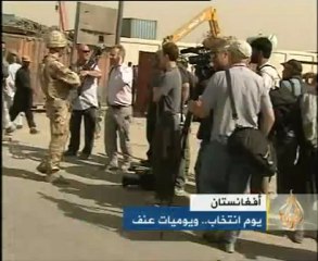 أفغانستان .. يوم أنتخاب .. ويوميات عنف