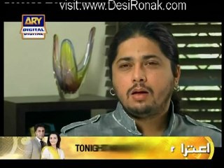 Mehmoodabad Ki Malkain Episode 236 - 8th May 2012 part 1