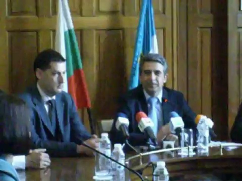 Бал за деца в неравностойно положение