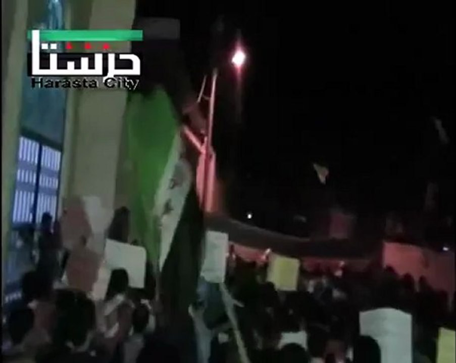 فري برس  ريف دمشق حرستا  مظاهرة حاشدة من مسجد البركات 9 5 2012 ج1 Damascus