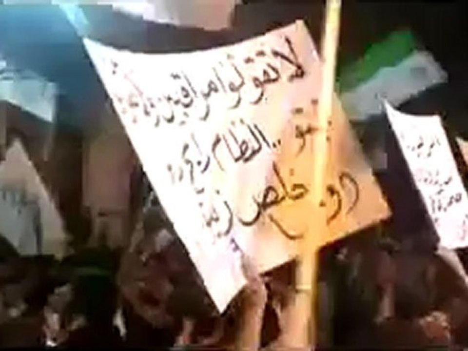 فري برس ريف دمشق دوما مسائية للثوار 9 5 2012 Damascus