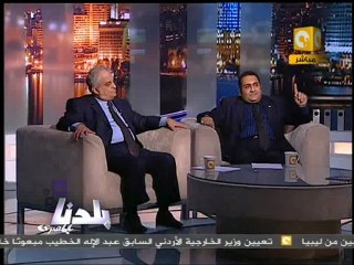 بلدنا بالمصري: مشروع متكامل للتصويت الإلكتروني 2/2