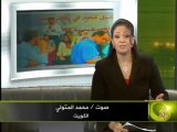 منبر الجزيرة - زيارة الرئيس المصري للولايات المتحدة