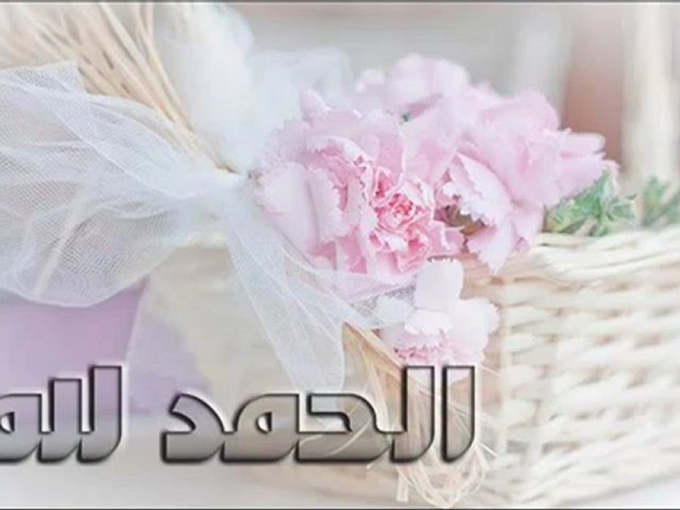 ما تيسر من سورة النساء الشيخ ماهر المعيقلي