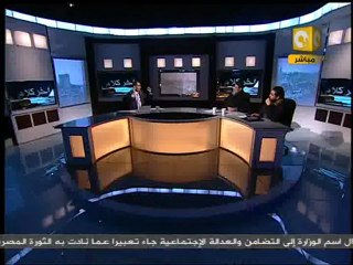 آخر كلام: القمص عبدالمسيح بسيط - الكاتب بلال فضل 3/4