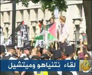 موجز الأنباء 26-8-2009