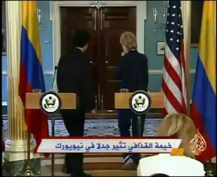 خيمة القذافي تثير جدلا في نيويورك
