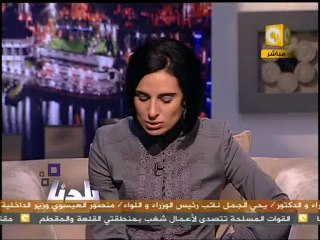 بلدنا: ل. محسن النعماني وزير التنمية المحلية 3/4