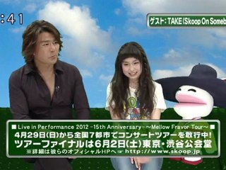 sakusaku 120510 2 ゲストはひとりで登場のTAKEさんです 4/5