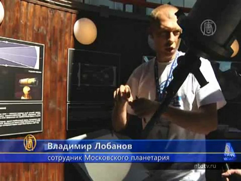 Солнечная энергия -- альтернатива традиционной