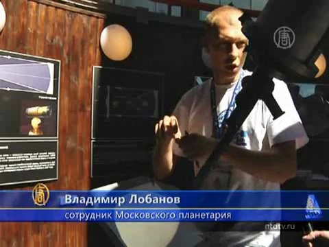 Солнечная энергия альтернатива традиционной