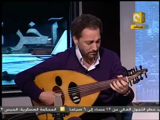 آخر كلام: نصير شمة يعزف وطني الأكبر على العود