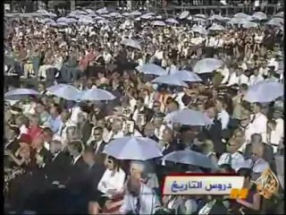 دروس التاريخ