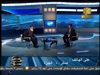 مصر في أسبوع: الشيخ حافظ سلامة 2/4