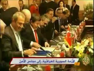 الأزمة السورية العراقية..إلى مجلس الأمن