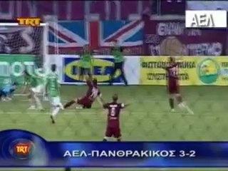 30η ΑΕΛ-Πανθρακικός 3-2  2011-12 TRT