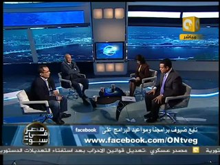 مصر في أسبوع: وزير القوى العاملة والهجرة 5/5