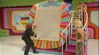 The Price is Right 25th Anniversary Special