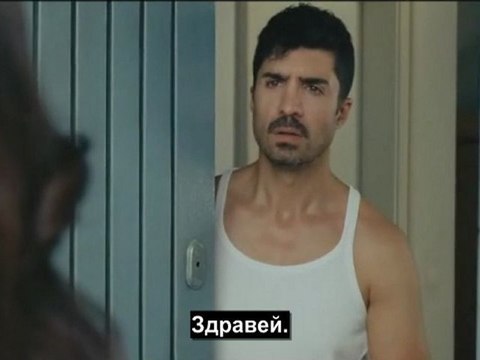 Ya Sonra 2011 BG SUB 2/2