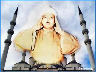 Abdulbasit Abdussamed EZAN - ( 3 )