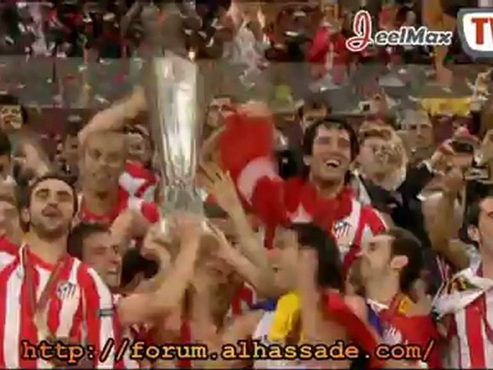 حفل تتويج اتليتيكو مدريد