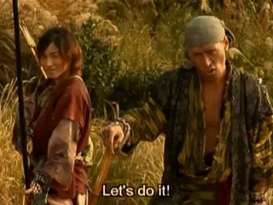 Samurai Warrior - DVD Trailer