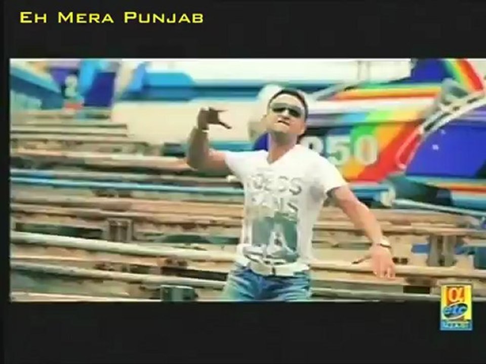 Raja Baath