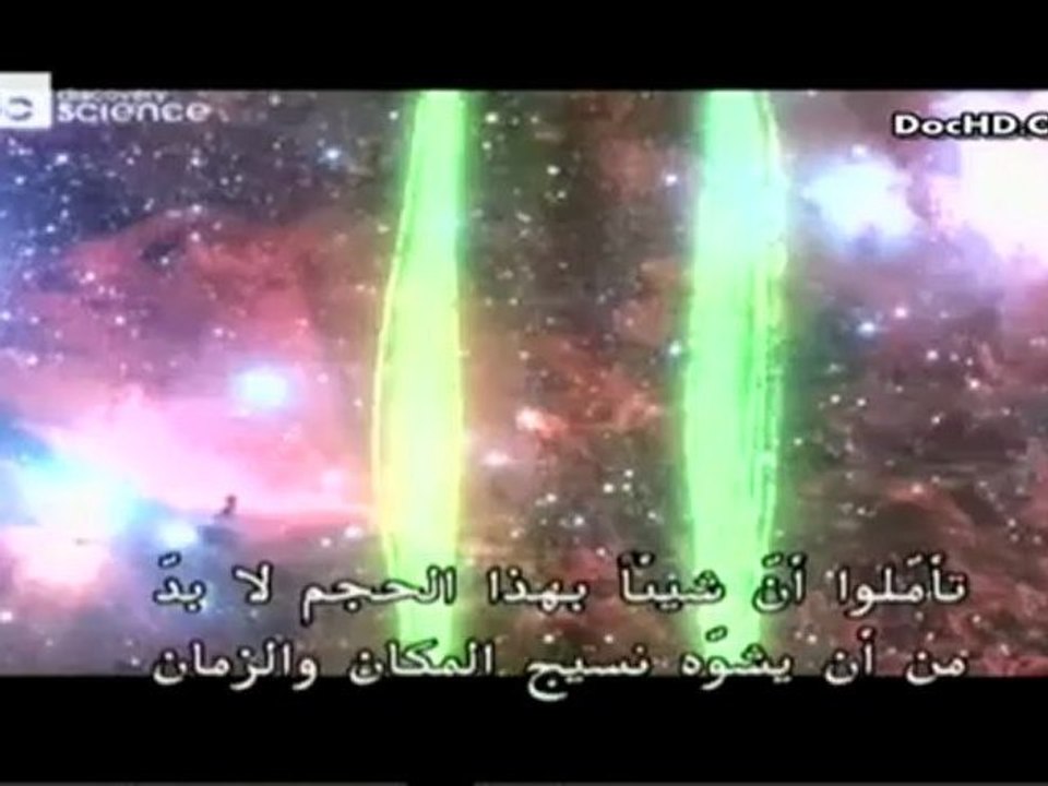 فيزياء المستحيل امكانية السفر عبر الزمن
