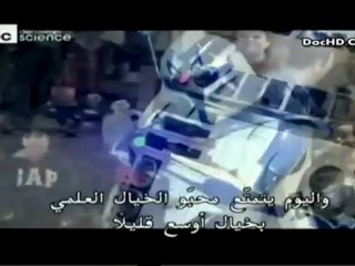 فيزياء المستحيل التواصل مع الكائنات الفضائية