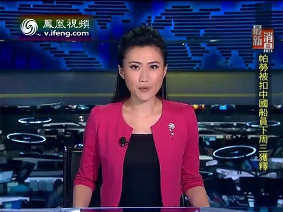 法国推出新草案打击独狼式恐怖主义 130412