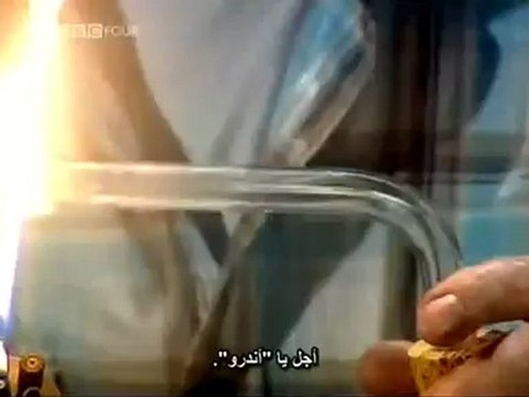 الصفر المطلق الحلقة الاولى