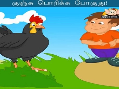 Karuppu Kozhi (Hickety Pickety) - Nursery Rhyme with Lyrics & Sing Along