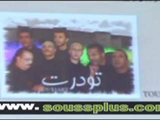 festival timitar 2012