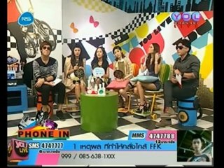 FFK You Live 9-5-55 [3]