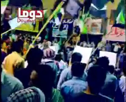 فري برس ريف دمشق دوما مظاهرة ساحة الجامع الكبير 10 05 2012 Damascus