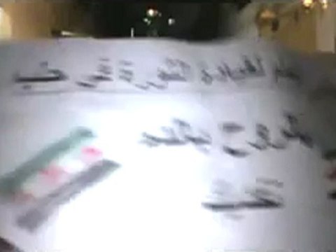 فري برس حلب حي المرجة مسائية الخميس 10 5 2012 ج 4 Aleppo