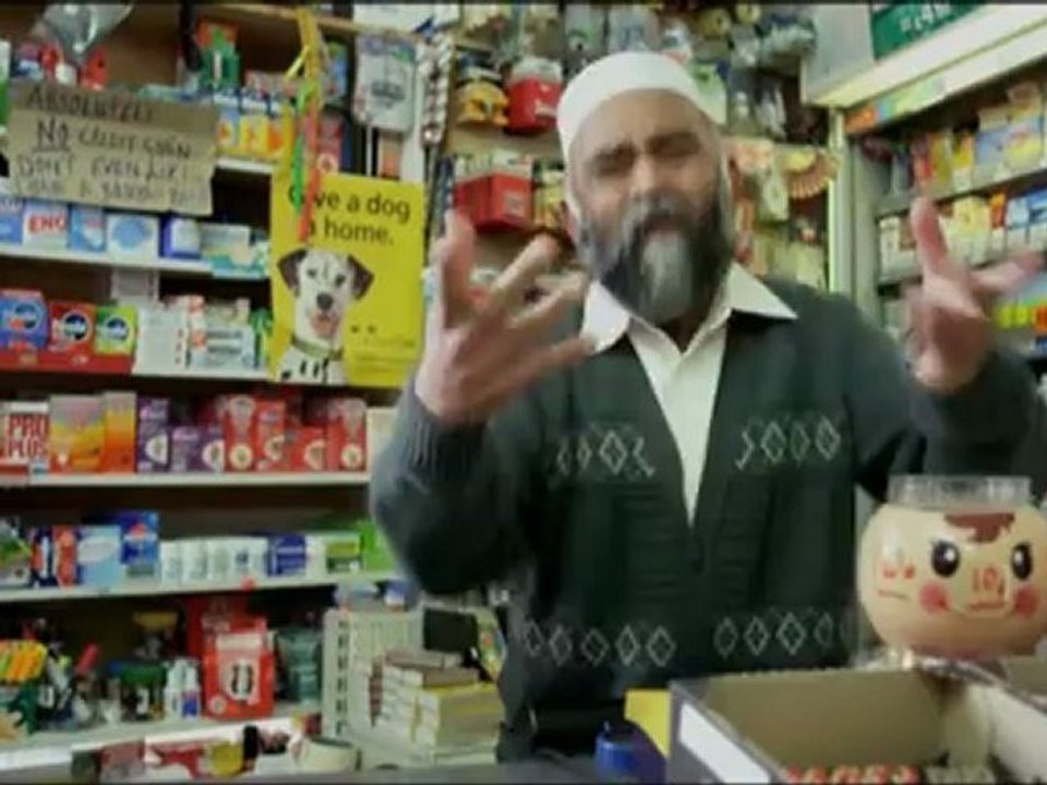 Anuvahood - Trailer