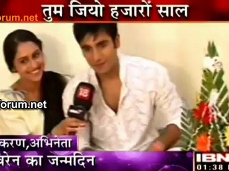 Happy Brithday Viren