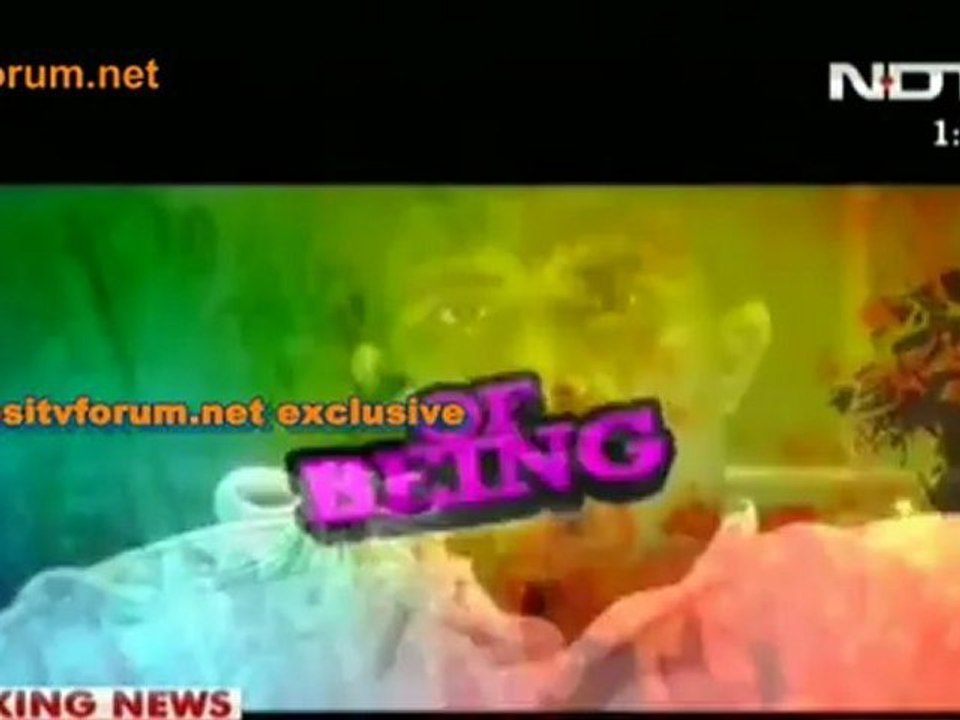 Ganguly Bane Actor