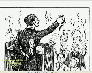 Подготовка к TOEFL по skype