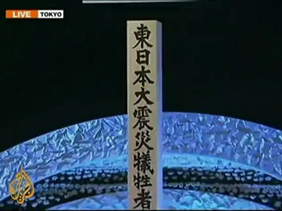 Japan marks disaster anniversary