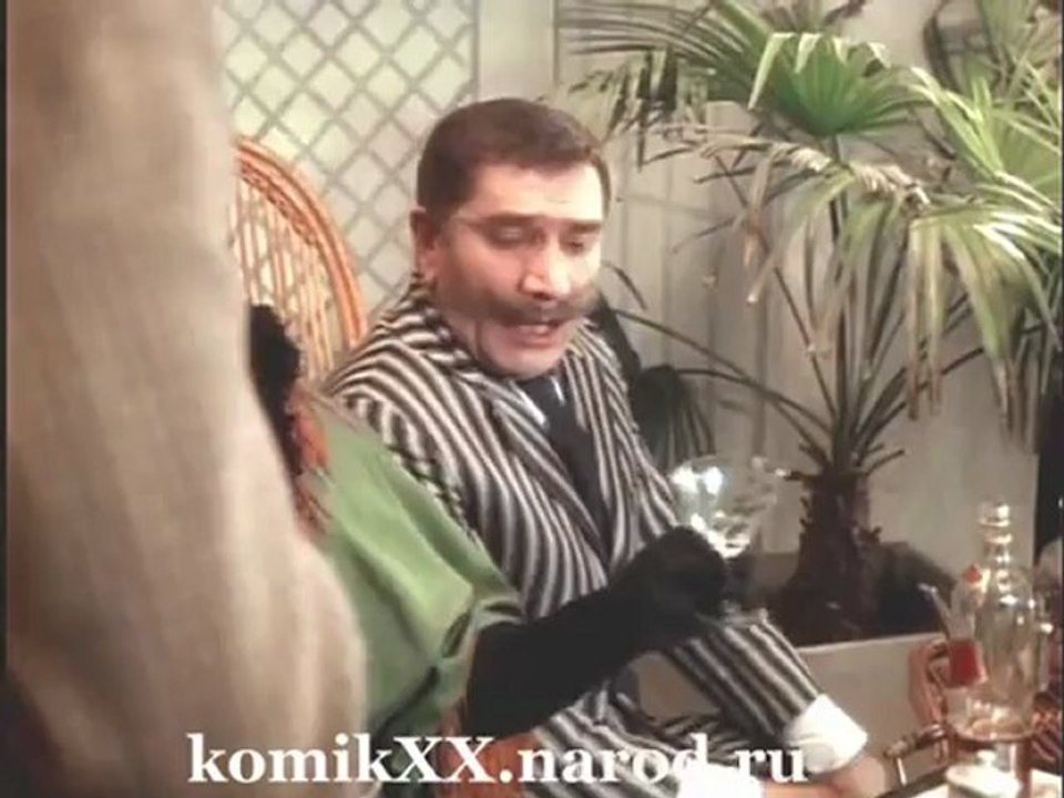 Мало ли в Бразилии педров