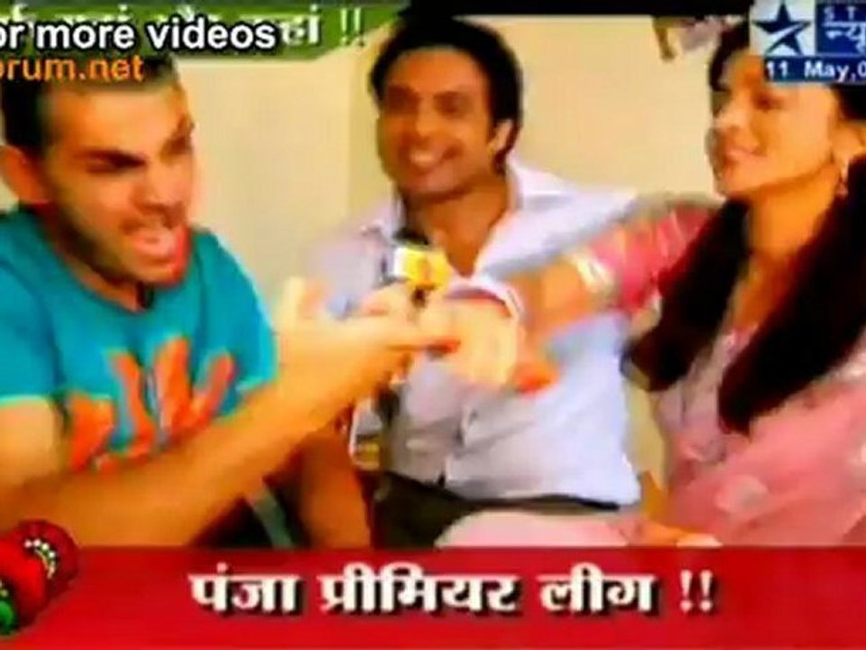 Panja Ladate Tv Star