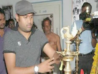 4th Degree - Telugu Upcoming Movie - First Look