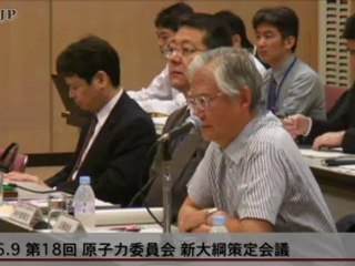 20120509 第18回 新大綱策定会議の近藤駿介委員長のデタラメ運営 01