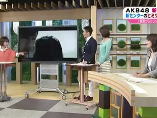 AKB48 真夏の Sounds good ! PV 紹介